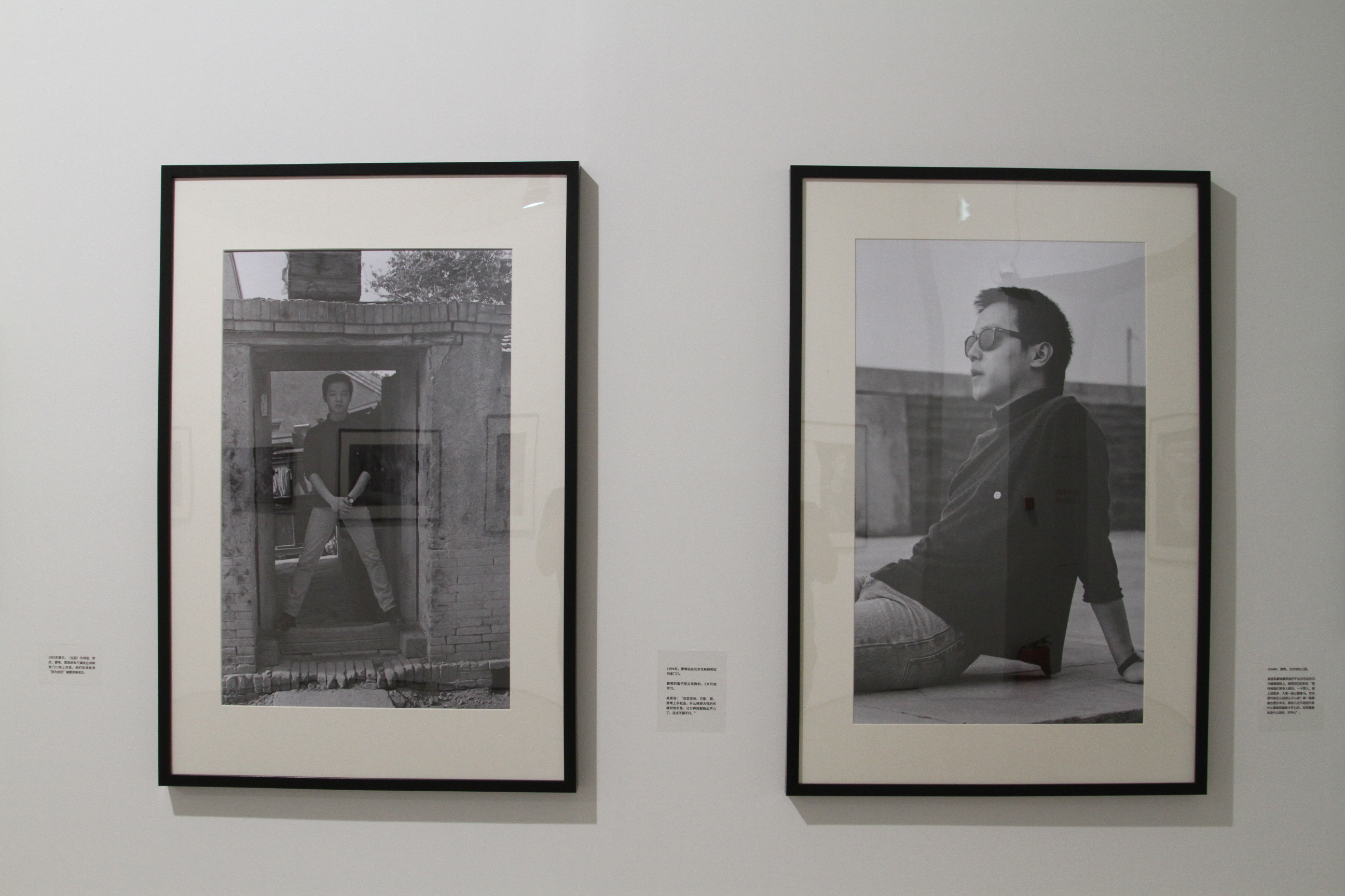 崔健、窦唯、张楚、老狼、陈辉、高旗，看看这些人年轻时的样子吧