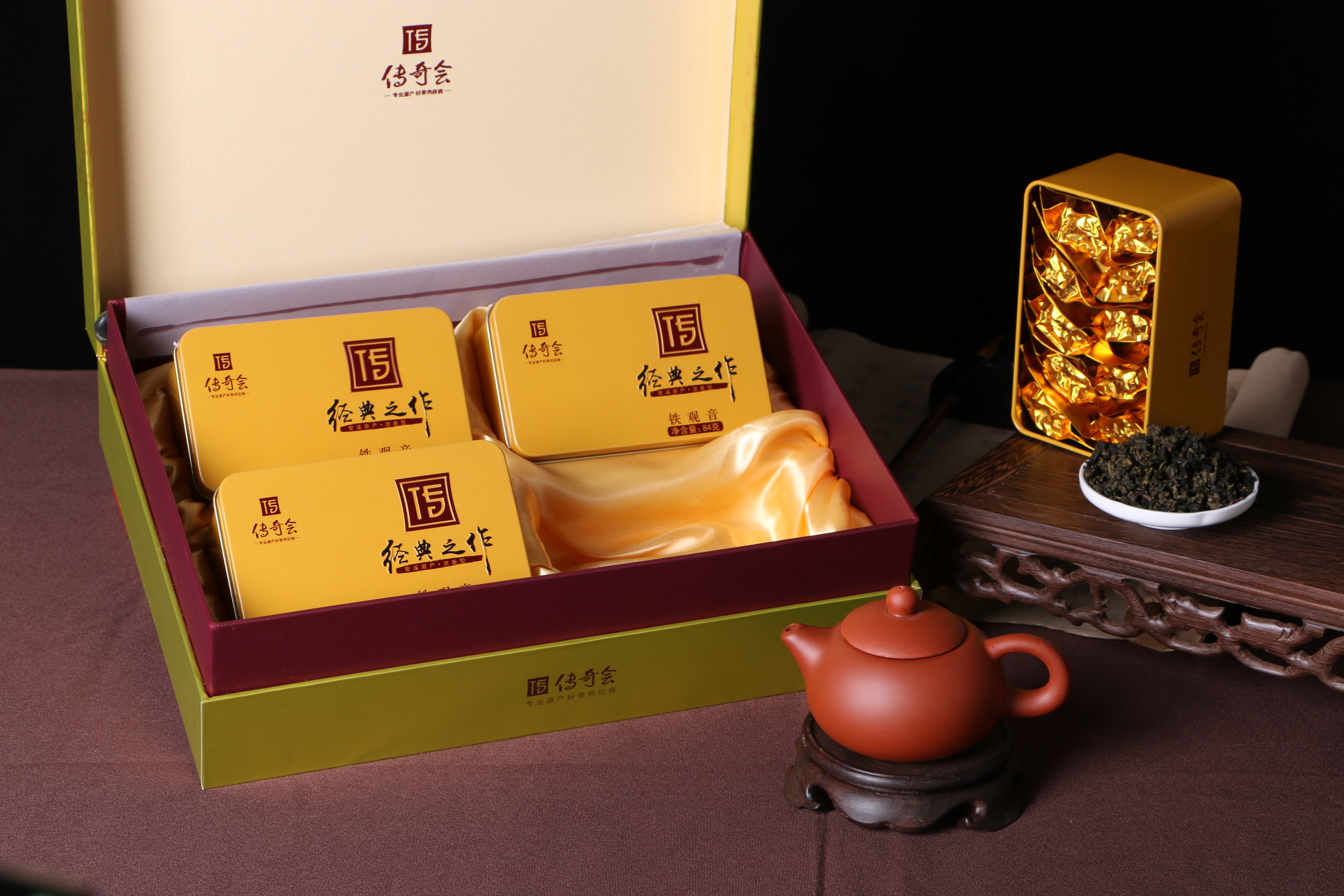 传奇会铁观音,传奇会铁观音是哪里的