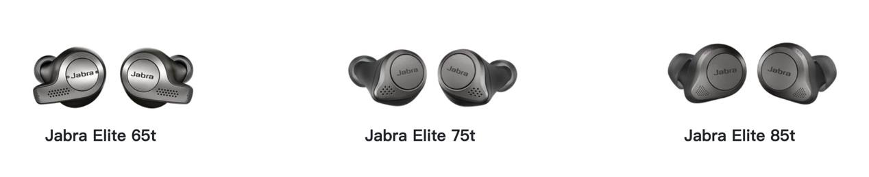 jabraelite75t蓝牙耳机使用教程,jabraelite75t评测