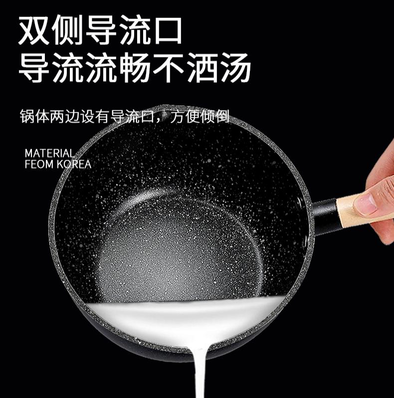 什么辅食锅好用又不粘锅无烟,辅食平底锅哪种好