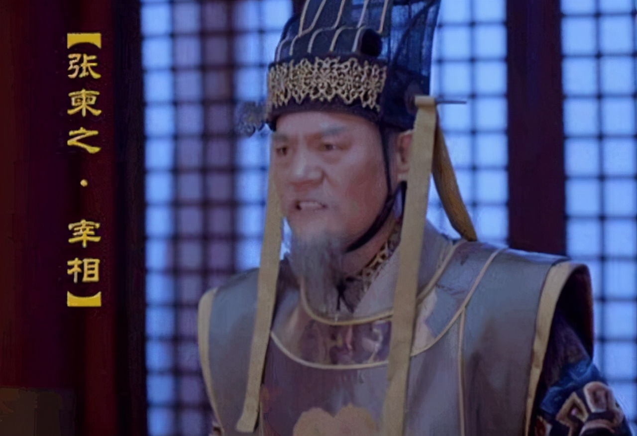 张柬之推翻武则天的后果,张柬之发动神龙政变让武则天退位