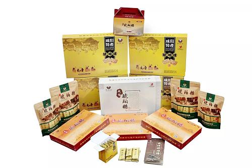 咸阳礼泉县十大特产,咸阳有什么特产值得带回家