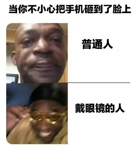 公关的101个误区,公关切忌重术轻道