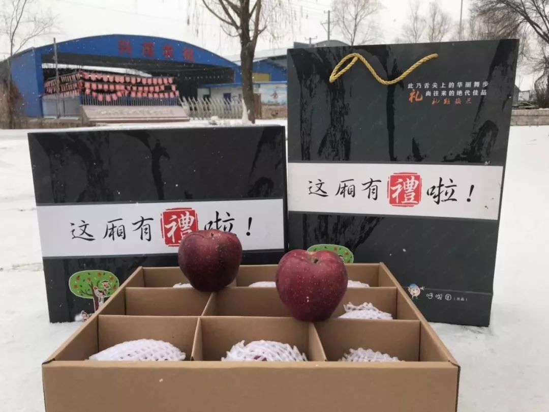 那山那水滇红茶,那山那水我代言