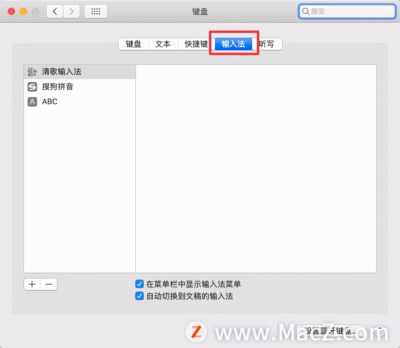 maccapslock键怎么拆卸,苹果maccapslock失灵