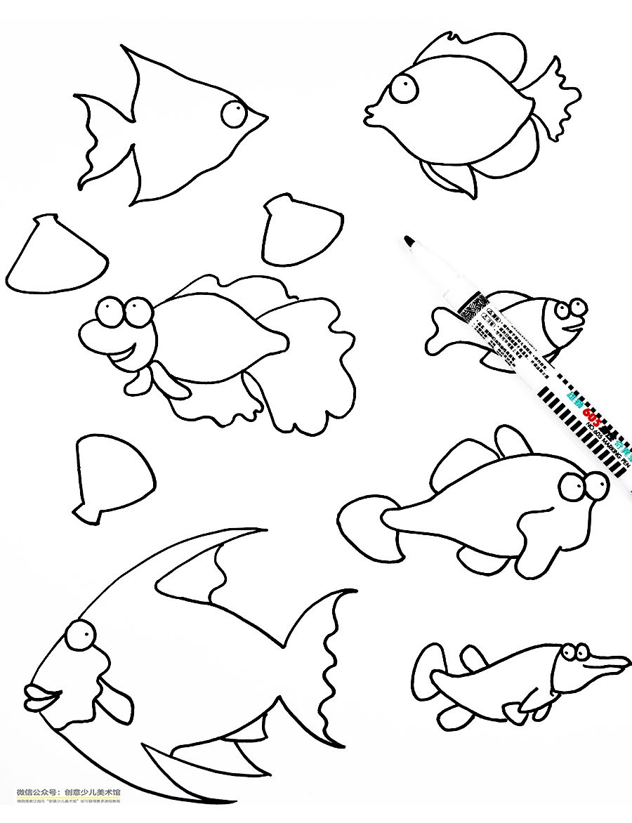 儿童画各种颜色的鱼,三角形鱼儿儿童画
