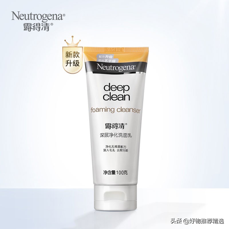 祛痘产品排行榜第一名有哪些,哪一款祛痘产品最好