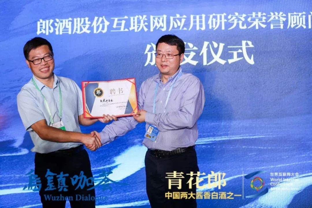 后来居上翻唱,后来居上繁体