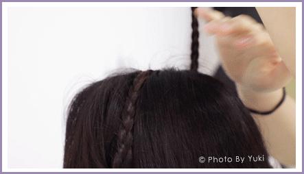 4款清凉又好看的扎发教程,女生最好看的两款扎发详细教程