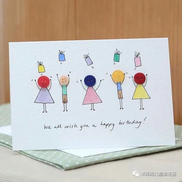 生日礼物手工贺卡happybirthday,过生日时生日贺卡的最好画法