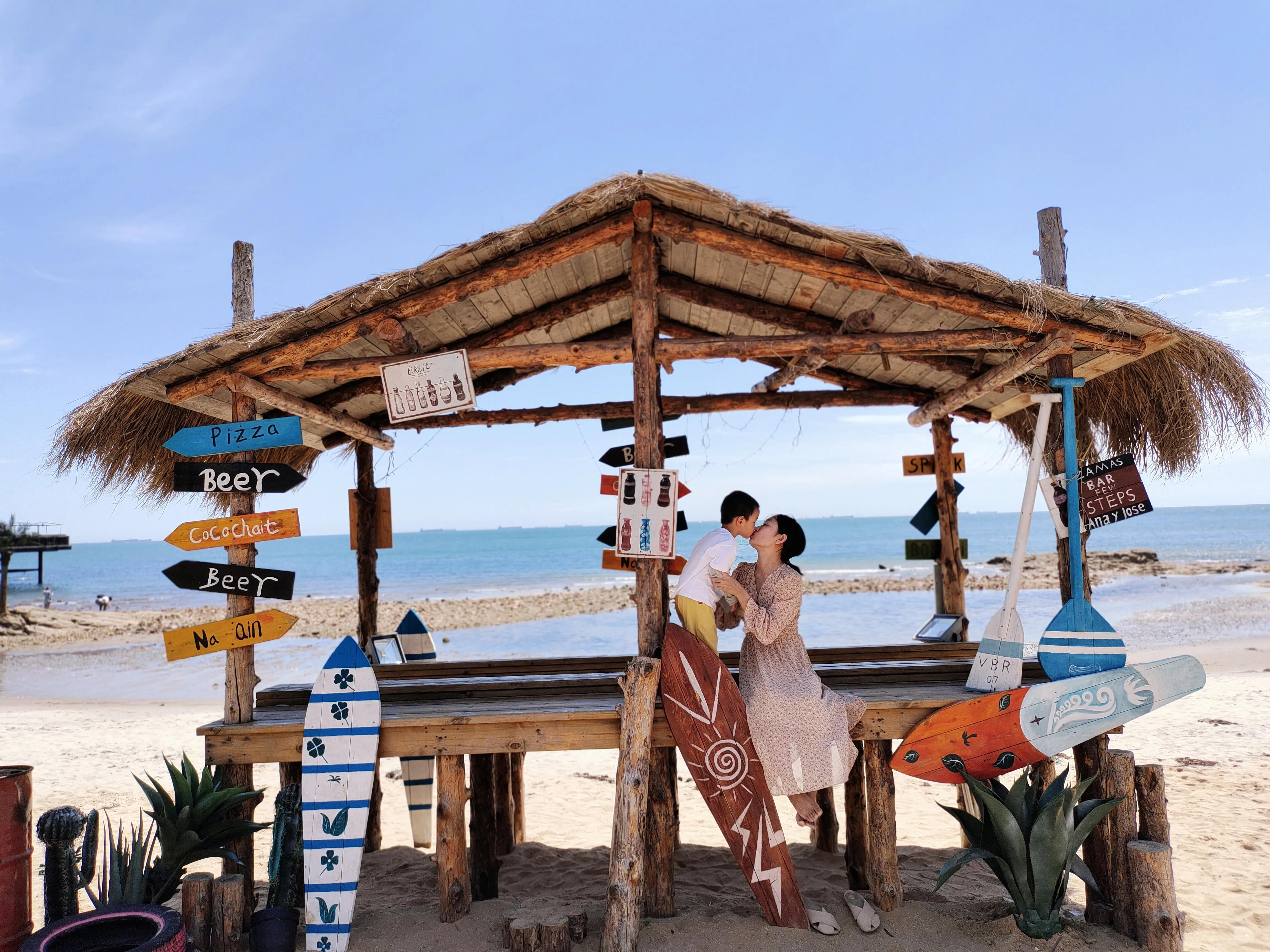 小岛一日游的内容,小岛一日游完整版在线