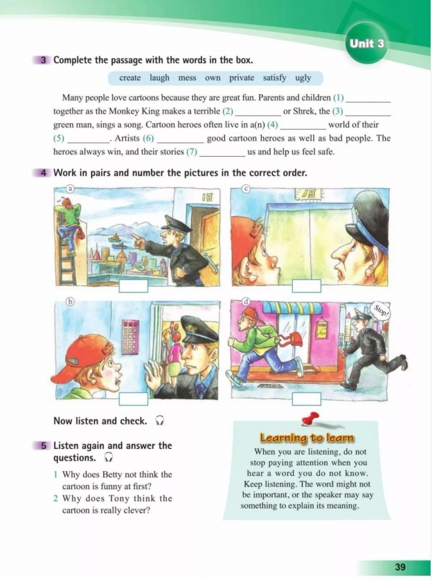 鍏勾绾т笅鍐岃嫳璇鏈勃鏁欑増鍗曡瘝,鍏勾绾ц嫳璇鏈笅鍐岀炕璇戜汉鏁欑増