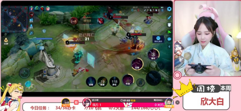 斗鱼灵儿,斗鱼灵儿在哪里直播