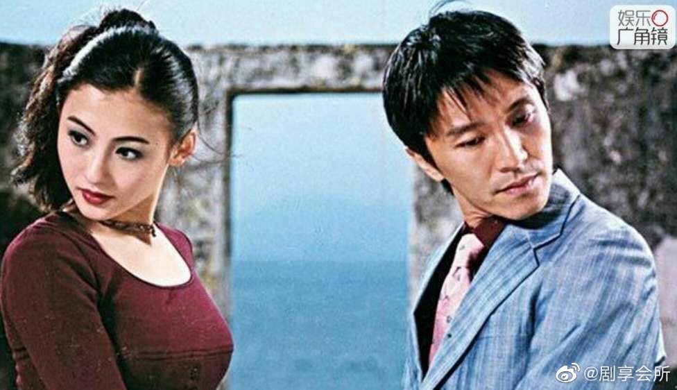 星爷电影里那些经典的星女郎,星爷的星女郎完全就是颜值的巅峰