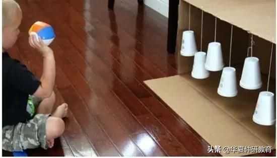 传纸杯的游戏视频,纸杯游戏大全视频