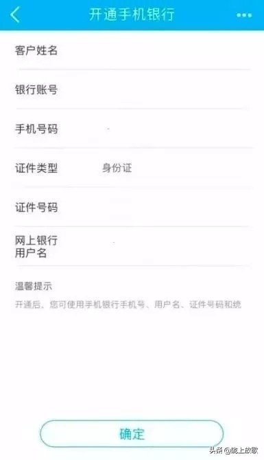 足不出户就能尊享体验,足不出户体验服务