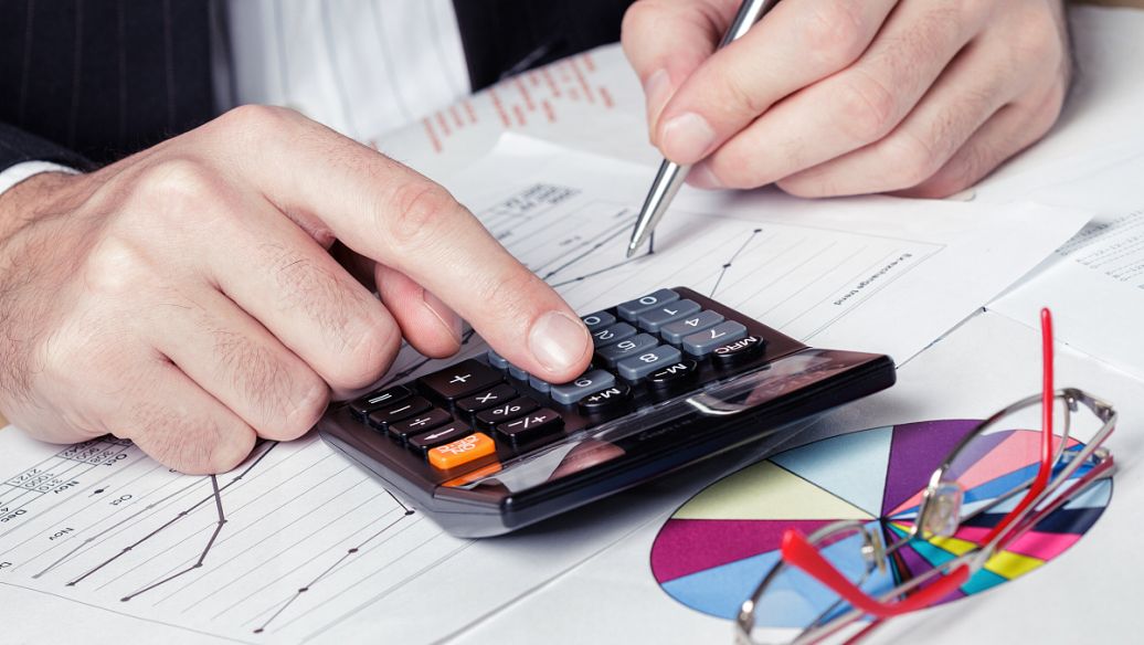 税种计算公式和税种自动计算模板,所有税种计算公式大全图片