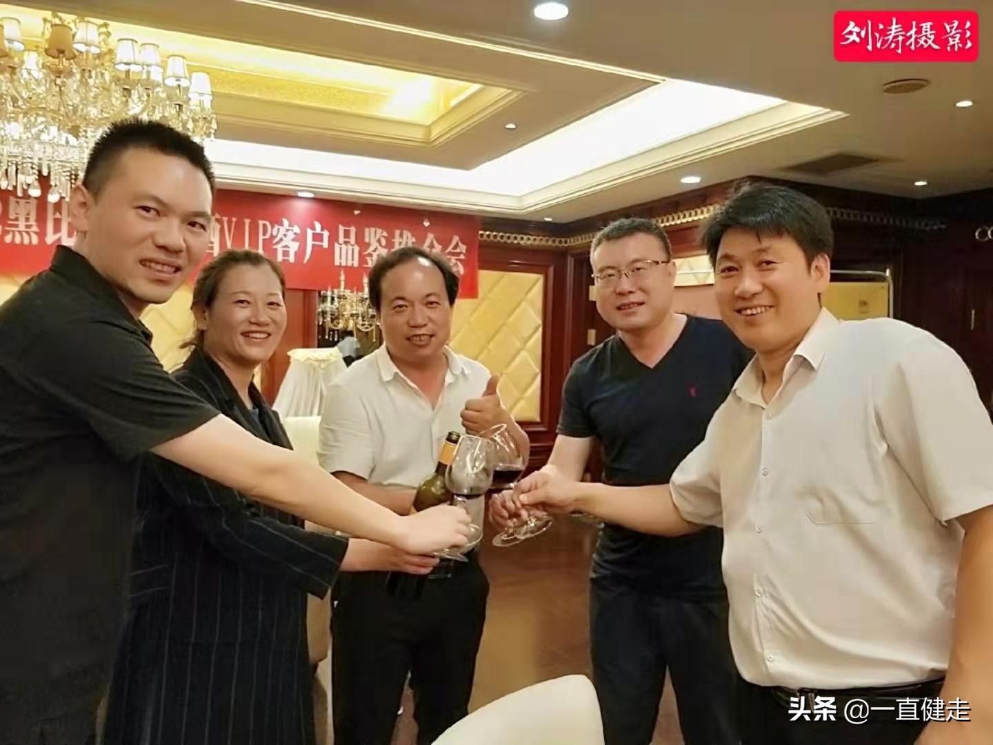 “品尚葡园荟”——欢迎您