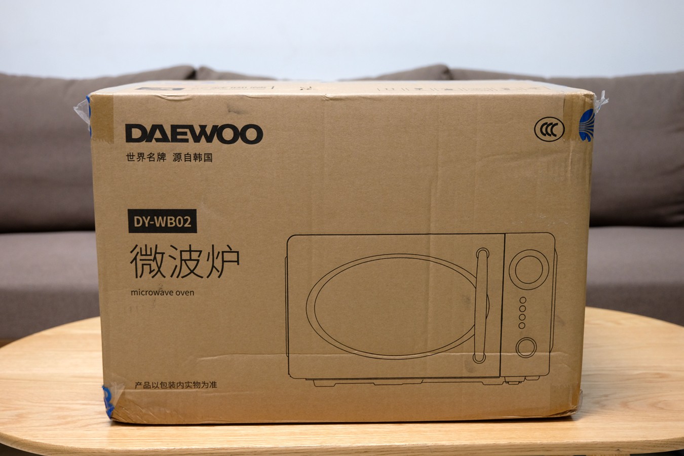 大宇微波炉选哪一个好,大宇微波炉