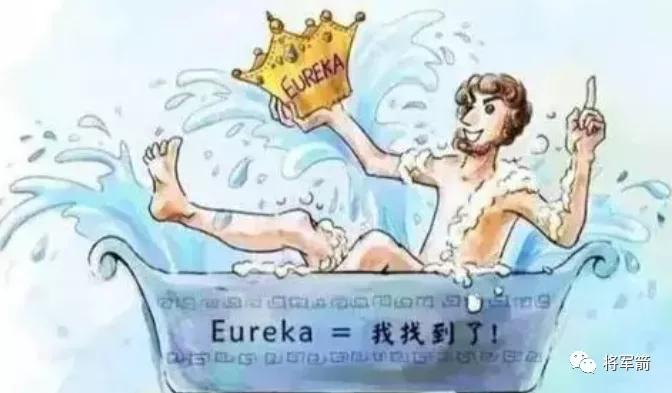 九鼎吴刚判几年,九鼎集团创始人吴刚身价多少