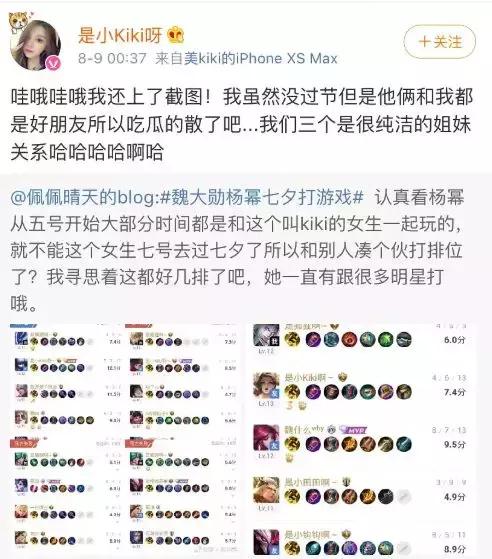 买定离手彭高唱,买定离手概不负责