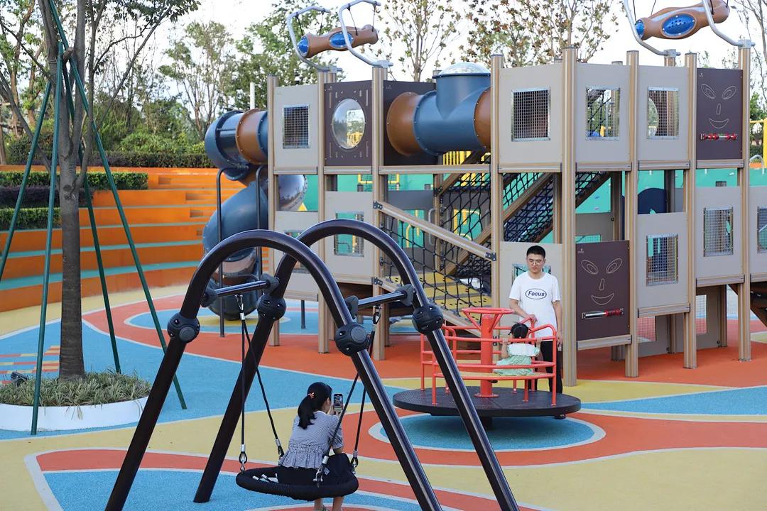 鳌江新公园,平阳鳌江新公园