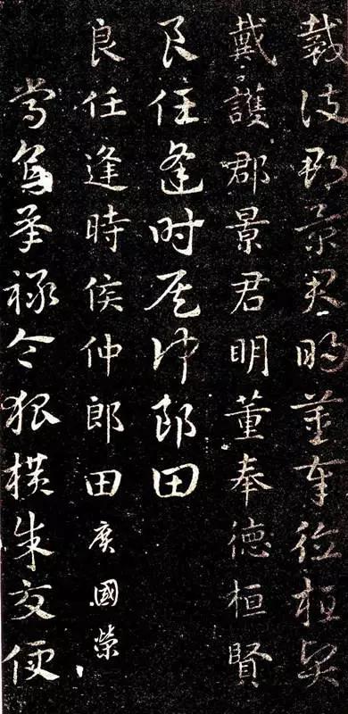 观点｜魏晋，书法史上最“风流”的时代！欢迎讨论