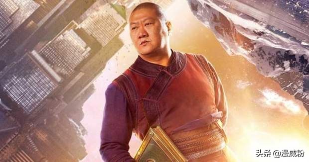 老王患重病,老王癌症