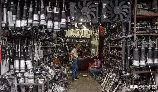 7万人民币开走法拉利!中国最神秘的4大汽配城,豪车50块一斤