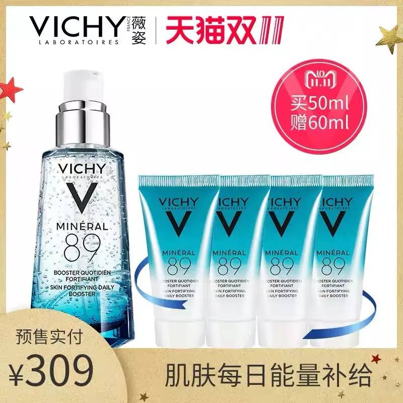 双11值得入手的好物合集,盘点一下双11有哪些值得买的机型