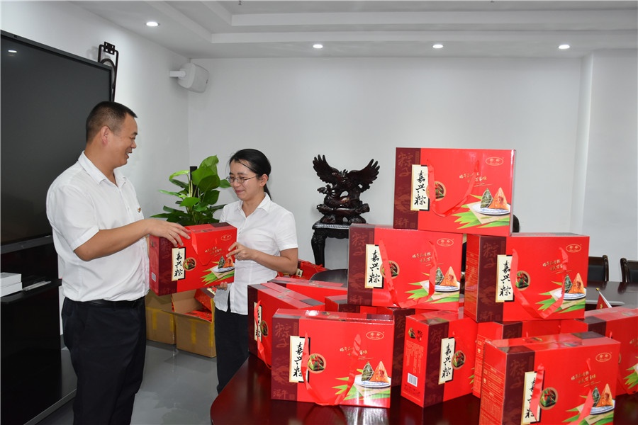 工会情系盛夏活动,情系员工浓浓关怀暖人心