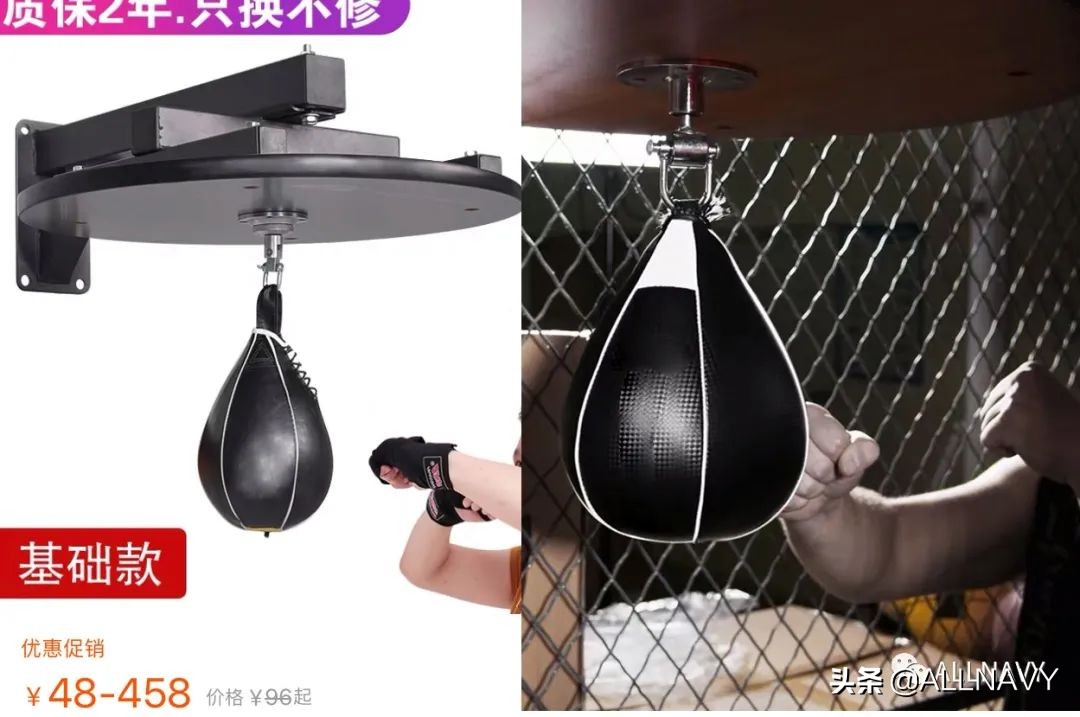 快手抖音同款店铺,抖音快手的大牌衣服是正品吗