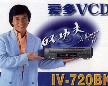 盗版vcd光盘,盗版vcddvd光盘寿命