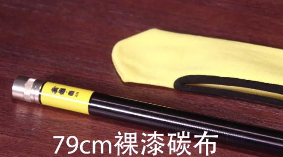 擒龙黑坑和擒龙极的区别,2000g钓重钓多大的鱼