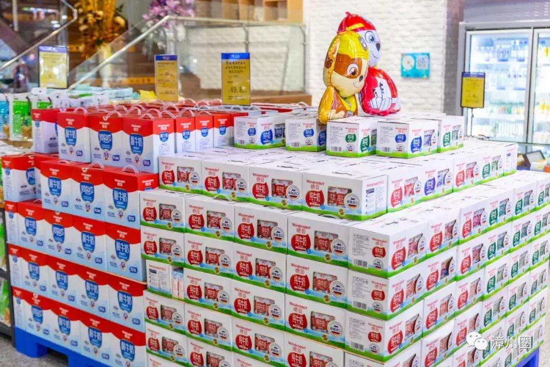 漳州进口超市,漳州超市货品大甩卖