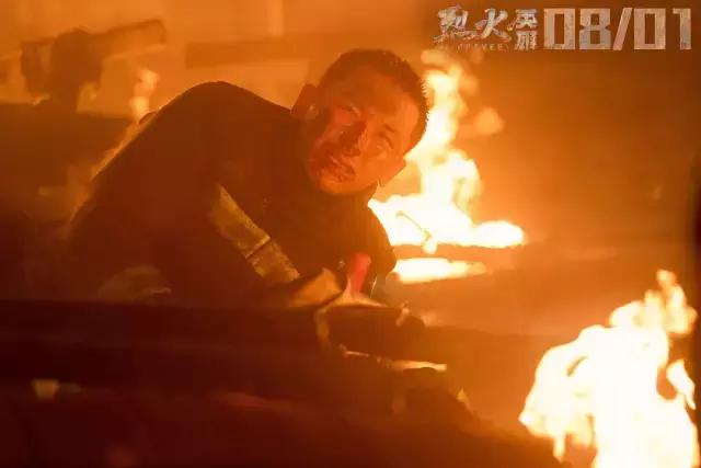 电影烈火英雄的原型,烈火英雄电影的真实原型视频