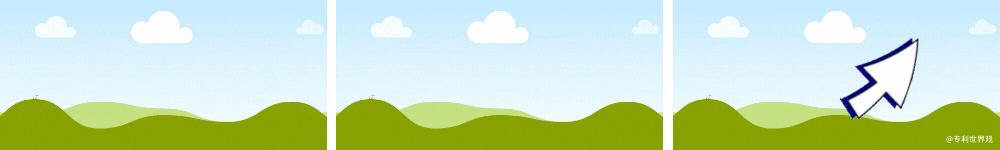 女士卫生巾专利,宝洁公司官方旗舰店护舒宝护垫