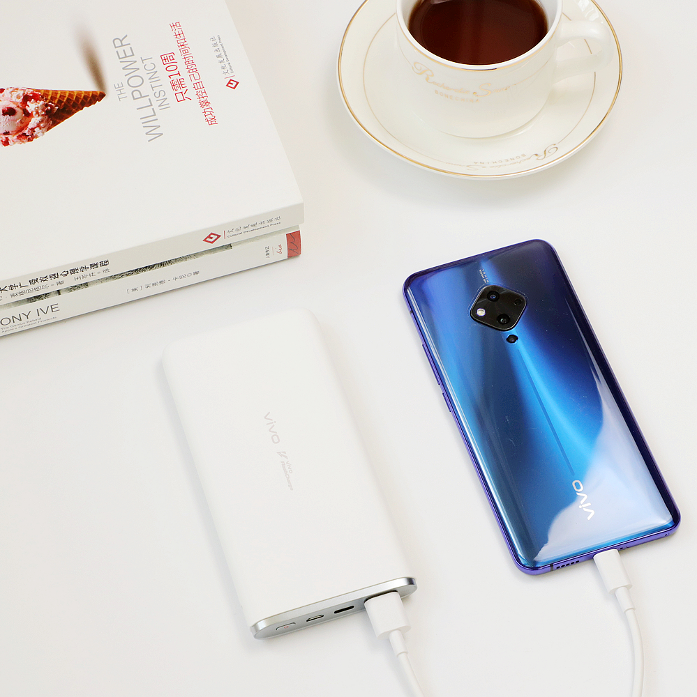 vivo33w充电宝可以充哪些手机,支持vivo快充的充电宝推荐评测