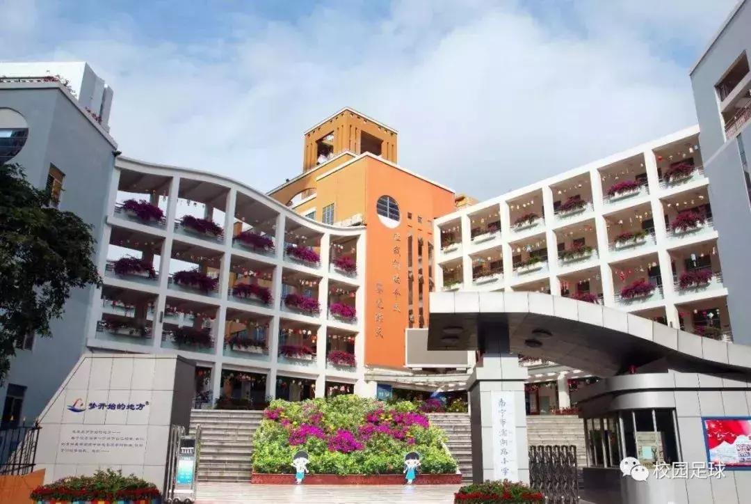 学习田径两不误,学习体育两不误