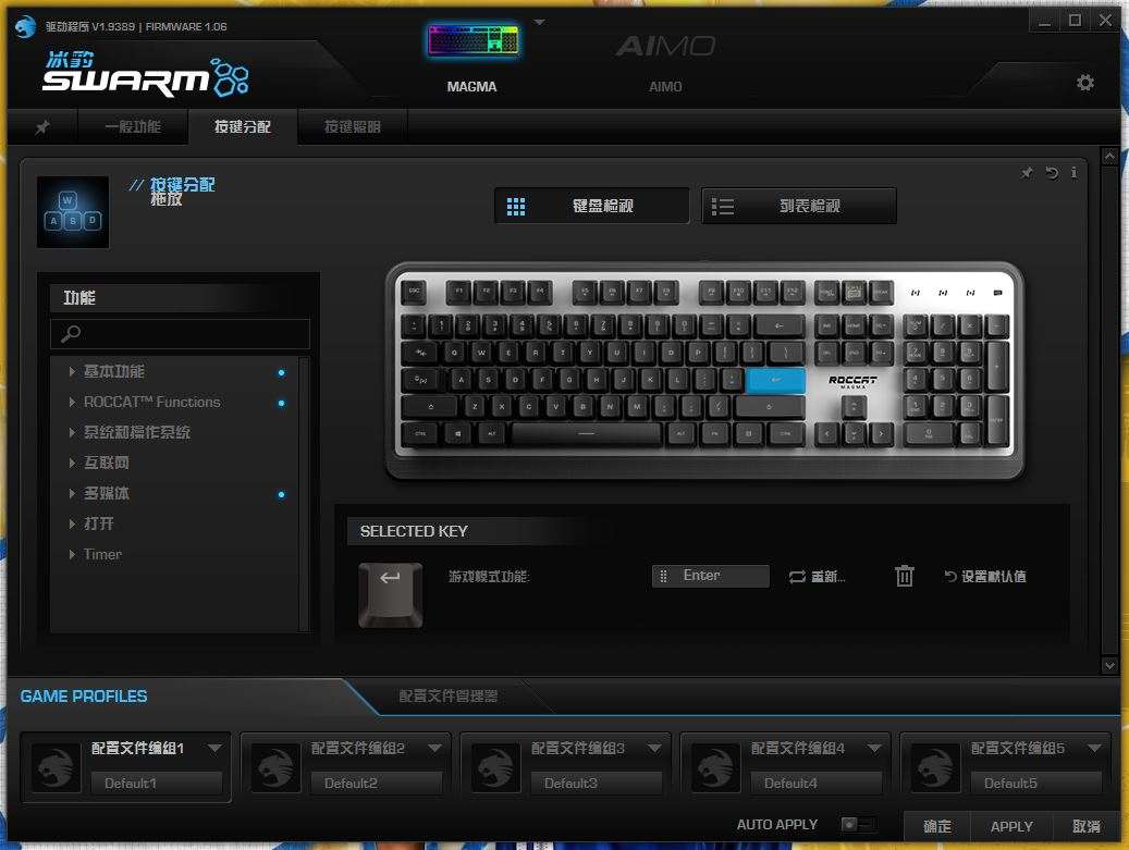 rgb键盘会出现个别不亮吗,rgb键盘有一个灯不一样怎么办