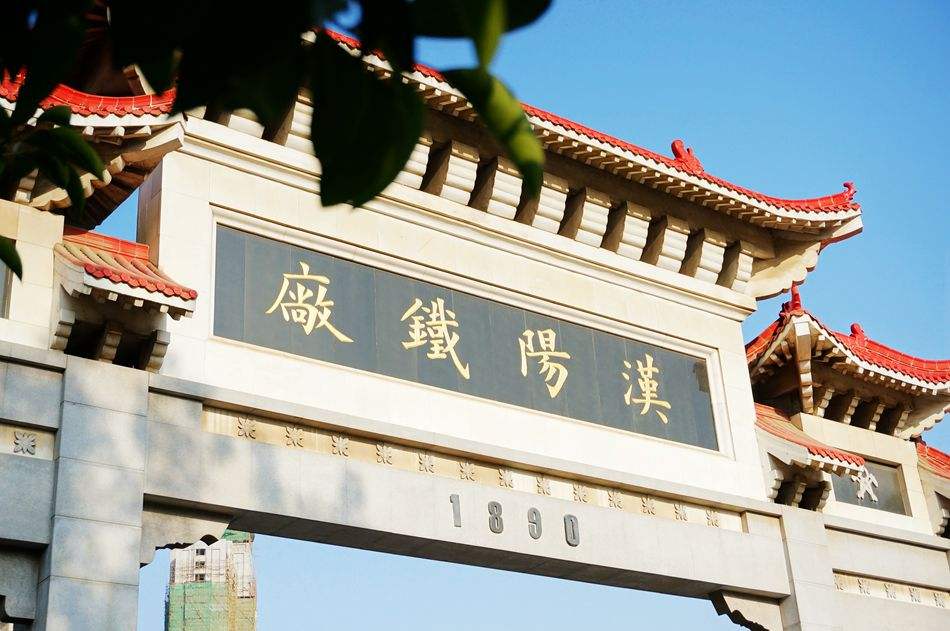 我国唯一正在用的清朝铁轨,发现清代铁轨