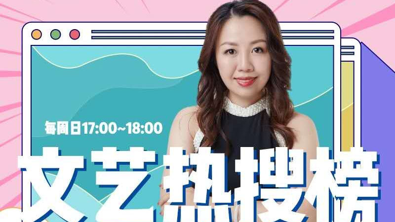 宁峰小提琴传奇,宁峰最新小提琴视频