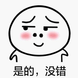 居民天然气价格不是全国统一的吗,居民天然气价格一览表