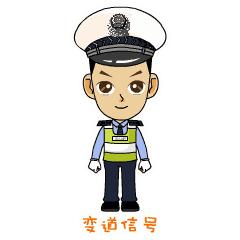 没看懂交警手势走了几步会扣分吗,新手开车怎样才会被吊销驾照