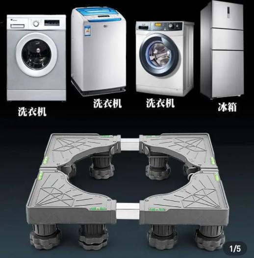 洗衣机底座生锈怎么处理,洗衣机周围生锈