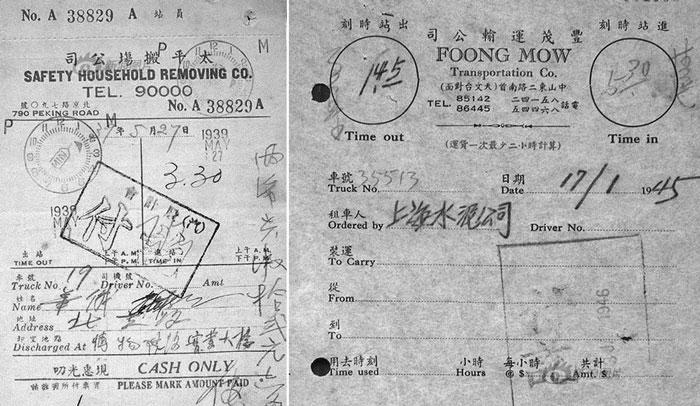 天津出租车调价后明细表,天津出租车调价表怎么改