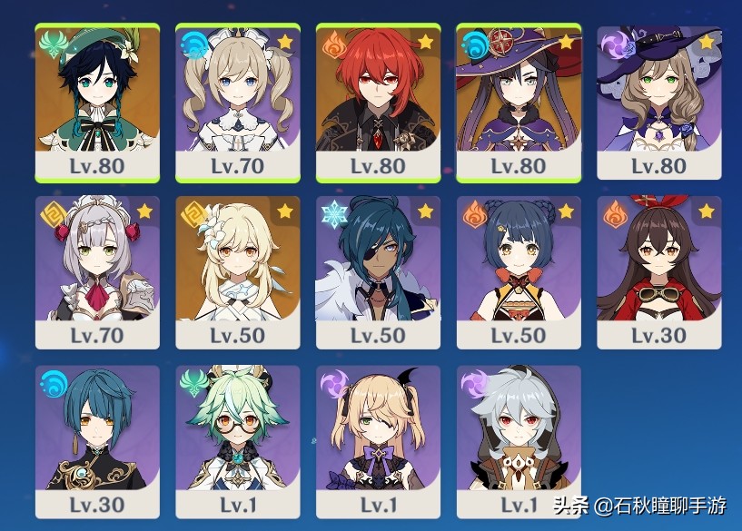 原神新手应该知道的7个小技巧,原神新手应该知道的七个简单技巧