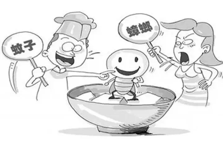 顾客就餐时吃出异物,餐厅要如何快速反应?