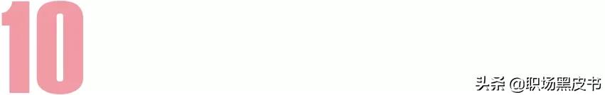 职场必备的十款口红,职场必备口红100种