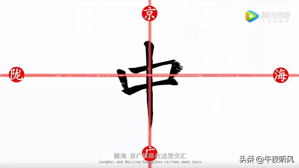 揭秘郑州的历史,郑州八大古都是哪些朝代